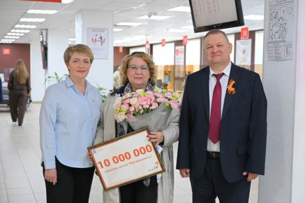 � ��� ������ ������� ��������� 10-����������� ����������!