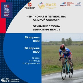 26 ������ � ������ ������ ����� ������� 2-� ��� ���������� � ���������� ������ ������� �� ���������� �� �����