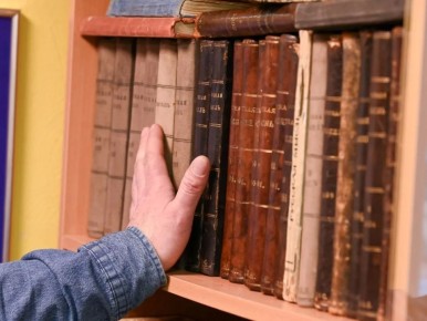 ��������� ���������� �������