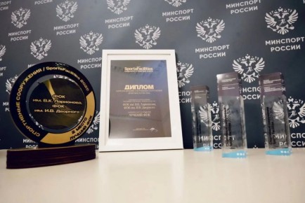 ������� �������: ��������� ����� ���������������� ���������� ������ �SportsFacilities ���������� � ��������� ������