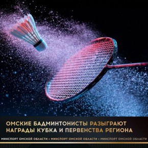 � �������� � ���� � 3 ������� ����� � ���������� ������� �� ����������