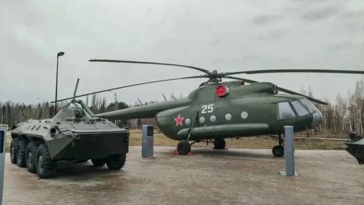 � ������ ����� ������ ������������� ������ �������� ��-8