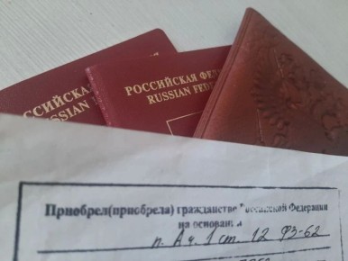 ����������� ����� ����� ����� ��������� � ���������� ������� � 26 ������