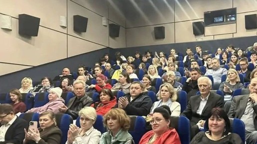 � ����� ������ ����� ������ � 80-����� ������������