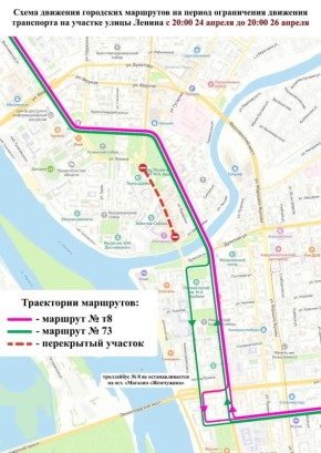 � 20:00 �������, 24 ������, �� 20:00 �����������, 26 ������, �� ����� ������ �� ������� ������ �� ����� ������������ ��������� �������� ���� ����� ����������