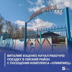 ������� ������� ����� ������� ������� � ������ ����� � ��������� �������������� ����������