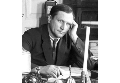 ���� �� ����� ���������� � ������ ������� � �������� Ը���� �������, ���������� �������-���������� �������� �����