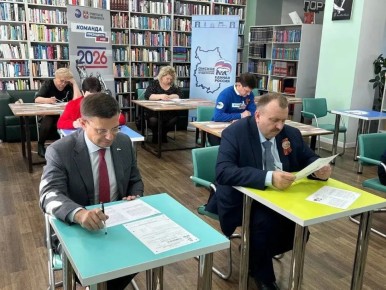 �������� ���������� ���������� ���������� ������� �������������� ������