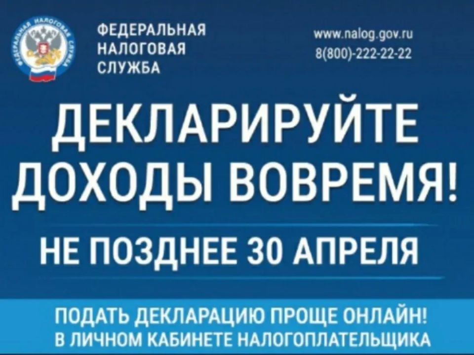 ����������: ���������� �� ����� 3-���� �� 2025 ��� ���������� ������ �� 30 ������ 2026 ����
