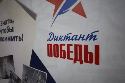 ����� 14 ����� ������ ������� ������� � ��������� �������