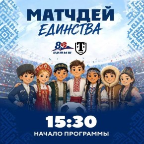 ������ �� "�����" �������� ������������ ���� ��������