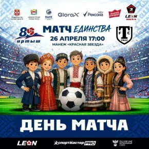 ������� ������� �� �������� ���� ��������� ��������-�����