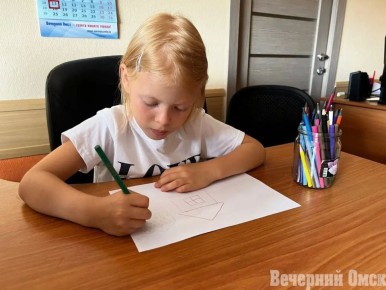 �������� ���� ������� ���� ������ �� ������� ������ � �������!�