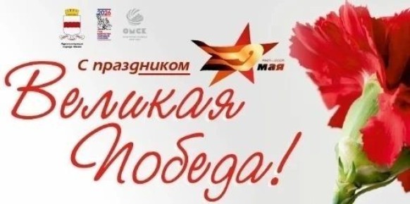 ���� ������ �� ���� ������� ��������� � ������� 9 ���