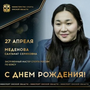 ������� ���� �������� �������� ����������� ������ ������ ������ �� �����, �������������� ���������� ���� (2025), ��������� ������ ���������� ������ (2021), ��������� ���������� ���� (2023), 2-������� �������������� �����...