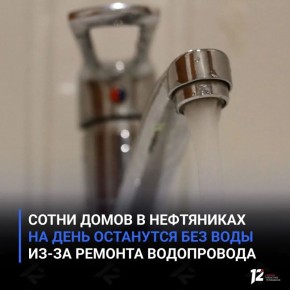 ����� ����� � ���������� �� ���� ��������� ��� ���� ��-�� ������� �����������