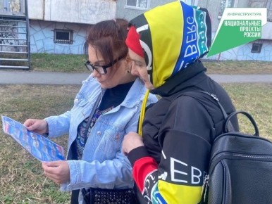 ������ ������������ ������ �������� �� ���������������