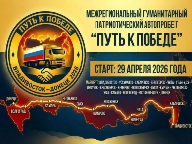 ���������� ����� � ������ ������� ����� ����