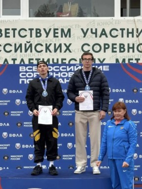 ����� ���� ���� ��������� �������� ������������� ������������ �� �������� �� ����� ����������� ������� �������� �������������, ������� ��������� � ������