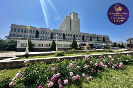 ������ ����, ���������� �������!