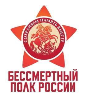 ���������� ������ �������� ������������� �����, ��� �������� �������� ������ ������������ ������� �� ����� � ���� ������� ������������� �����. ������� ������������ ��� ��������������� 134 ��������.