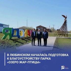 � ��������� �������� ���������� � ��������������� ����� ������ ���-������
