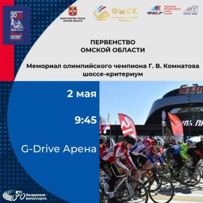 2 ��� � G-Drive ����� ������� ���������� ������� �� ���������� �� �����