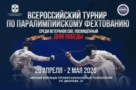 � 30 ������ �� 1 ��� � ������ �������� ���������������� ���������� ��������� ������������� ������ �� ���������� �� ��������, ����������� ��� ������