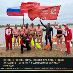 10 ��� � ����� 81-� ��������� ������ � ������� ������������� ����� ��������� ������������� ��������� ������ �� ������