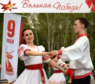 �� ����������� ������������ ���� �����������, ����������� 81-� ��������� ������ � ������� ������������� �����