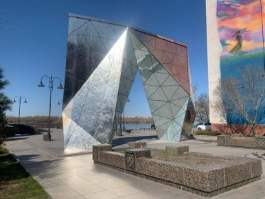 ������ ������: � ����� � �������������� ����� ������� ��� ��������� ������ ������ ��������� �������� � ������������ ���