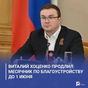 ������� ������� ������� �������� �� ��������������� �� 1 ����