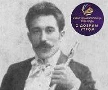 ������ ����, ���������� �������!