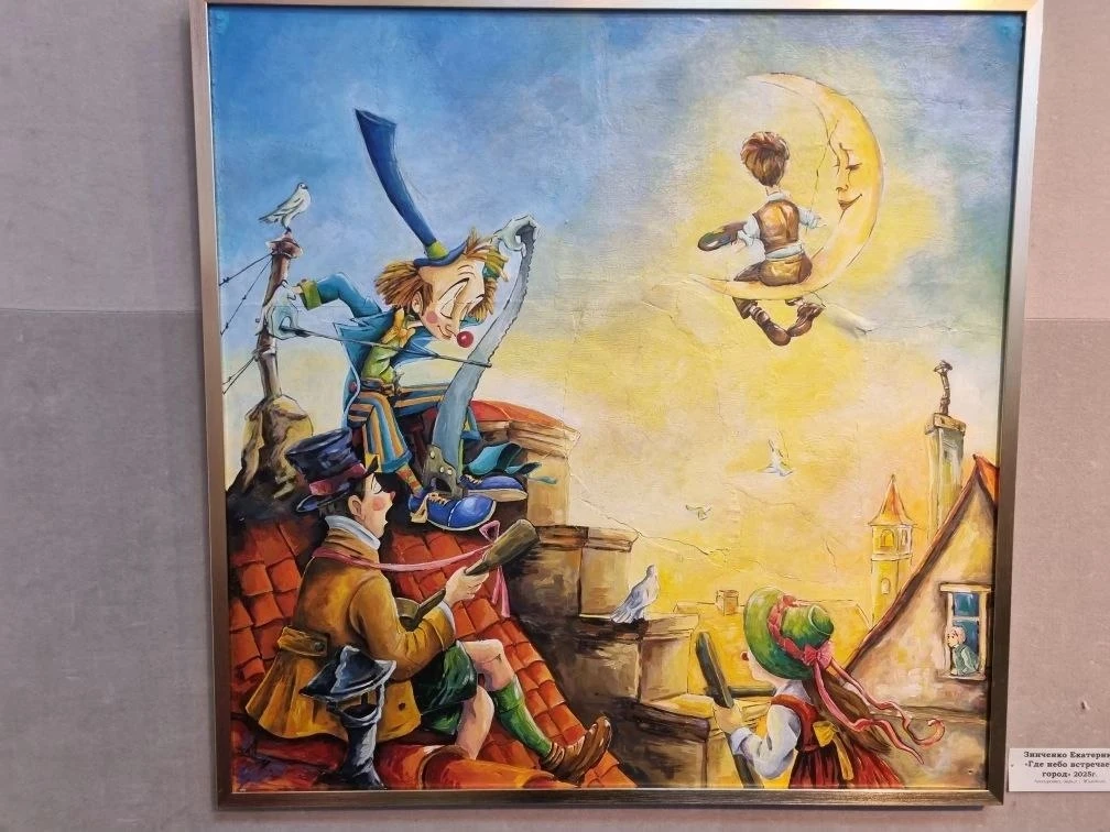 В Омске открылась VI выставка-конкурс молодых художников В Омске открылась VI выставка-конкурс молодых художников