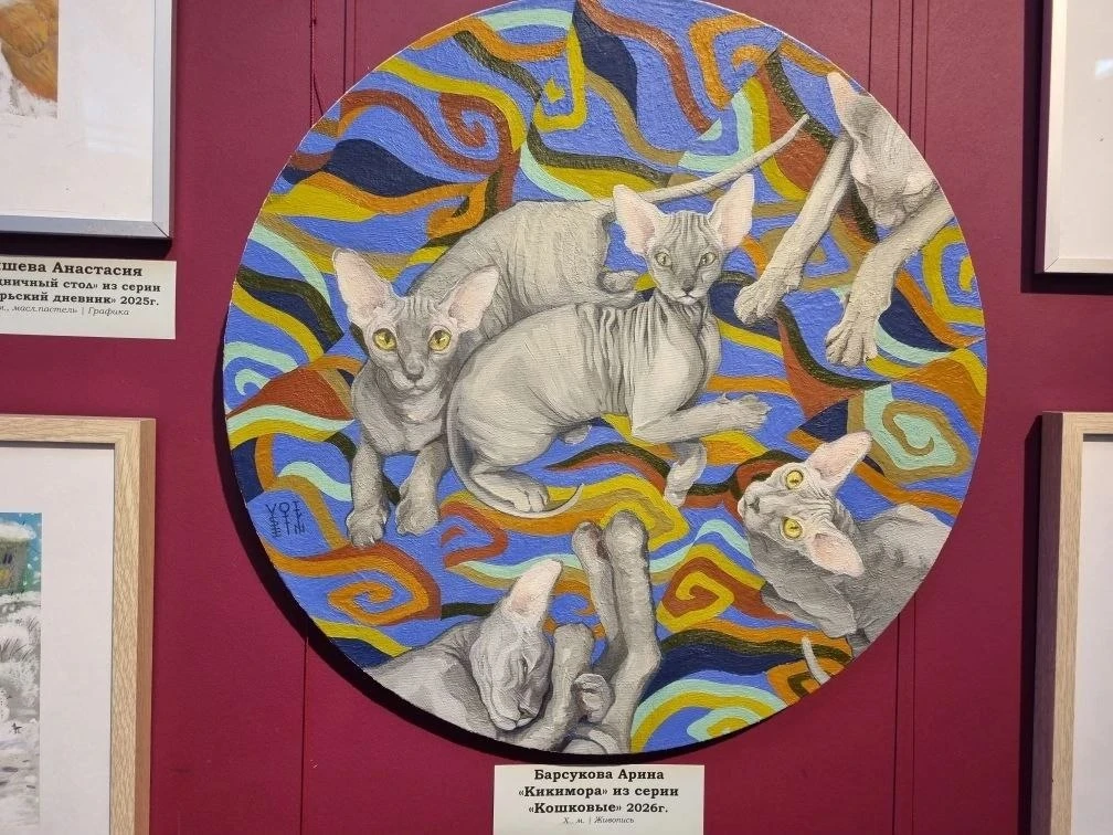 В Омске открылась VI выставка-конкурс молодых художников В Омске открылась VI выставка-конкурс молодых художников