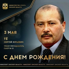 ������� ���� �������� �������� ������-������������� ���� � 33, �������� �������������� ����, ����� ���������� � ������������ ������� �� ����������� ���������� ���������, �������������� � ���������� ����������� ��������...