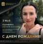 ������� ���� �������� �������� ����������� ������ ������ ������ �� ������ �� ��������� � �����, ���������� � ��������� ������ ����������� ����, ��������� ���� ����� ���������, ������ ������ ����� ����, ������������� ������...