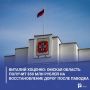 ������� �������: ������ ������� ������� 850 ��� ������ �� �������������� ����� ����� �������