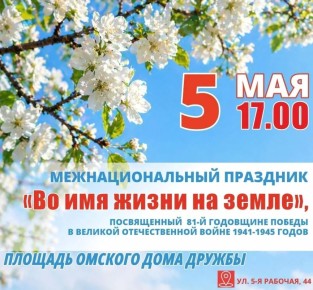 �� ������� � ���� ������ ������ ��������������� �������� �� ��� ������� ������