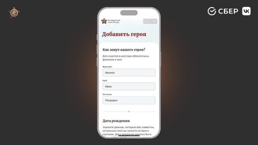 ������ ���������� �� ������������ ���� � ���� �������� ������������� ���������� ��������� ������ �� ������� � ����� ������������ ���� ������� ������������ ����������� ��������� ���������������, ��� ��� �������