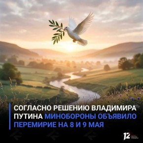 �������� ������� ��������� ������ ���������� �������� ��������� �� 8 � 9 ���