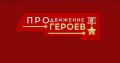 ������� �������: ��������� ��������� ������� ������������ �����» ���������� ��� ������������ ����������� ������ ���� ���������� � ������� ��������������� � ������������� ������, ������������ � �� ������������