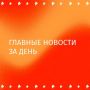 ��� �� ������� ���������� ���������������� ��������� ��������� ��������������� � ���� ���������������� �� ����� � ����� � ��������������� ��������� �� �� ��������� ����� �� ������ � ������ ���������� ����� �� �����...