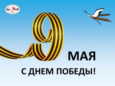 � ���� ������� ������!. 9 ��� � ��� ����, ������� �� ��������� � ������� �����