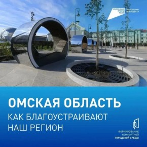 ����� 110 ����� ������ ��� ������������� �� ������� ���������������