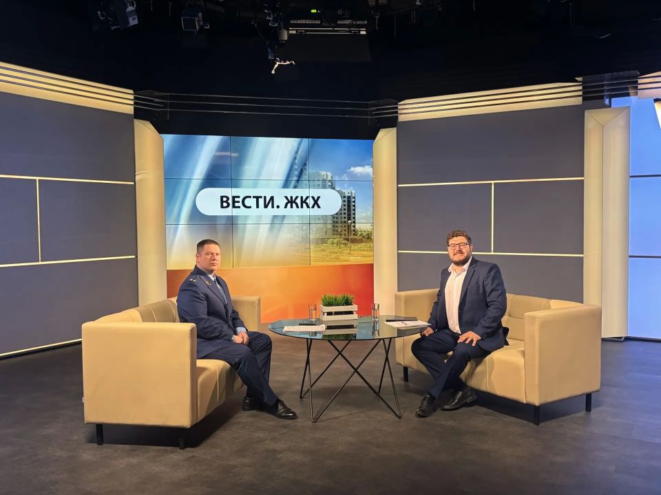 «Прокурорский надзор за горячим водоснабжением» — тема нового выпуска программы «Вести ЖКХ»