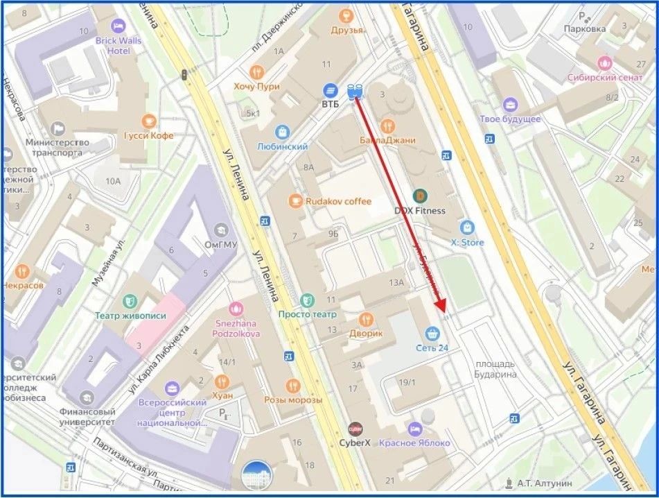 В Омске упорядочат движение транспорта по улице Бударина В Омске упорядочат движение транспорта по улице Бударина