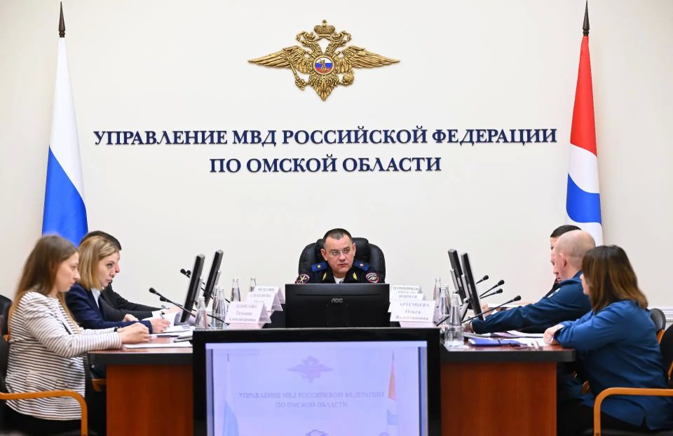 В УМВД России по Омской области состоялось заседание Оперативного штаба по профилактике правонарушений