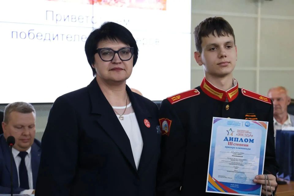 «Звезда» инженерных талантов: в ОмГТУ наградили лучших олимпиадников «Звезда» инженерных талантов: в ОмГТУ наградили лучших олимпиадников