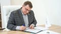 ОмГУ и «Росатом: квантовые технологии» займутся развитием квантовых вычислений